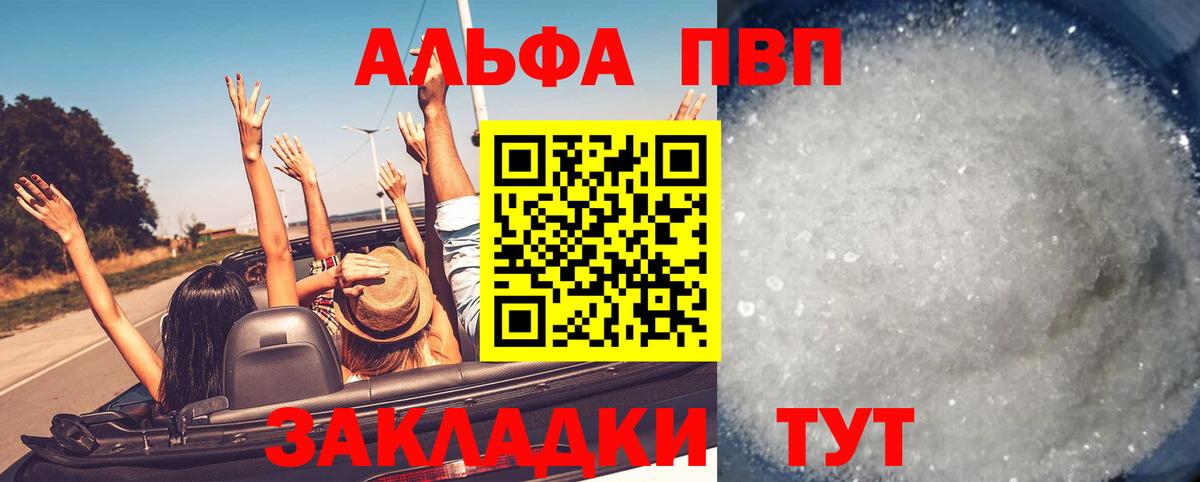 Гашиш Химки