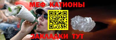 каннабис Моздок