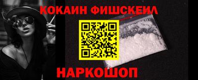 кристаллы Малгобек