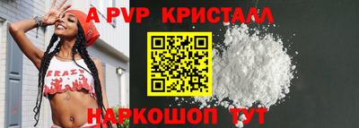 МДМА Малоярославец