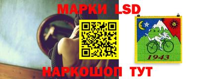 прущие грибы Мариинск