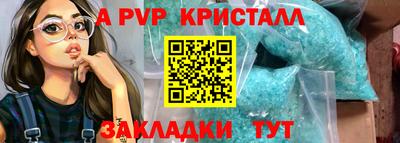 2c-b Можга