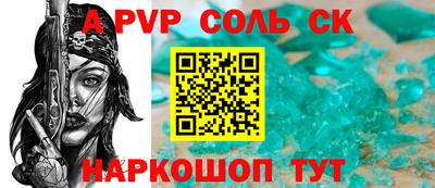 прущие грибы Мариинск