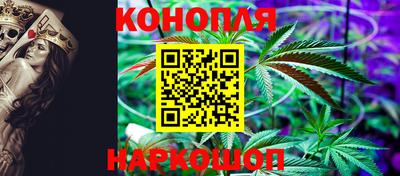 кристаллы Малгобек