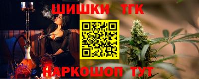 МДМА Малоярославец
