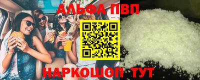прущие грибы Мариинск