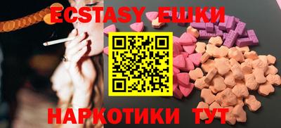 прущие грибы Мариинск
