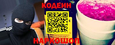 прущие грибы Мариинск