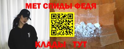 кристаллы Малгобек