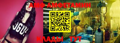 кристаллы Малгобек