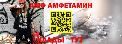 МДМА Малоярославец