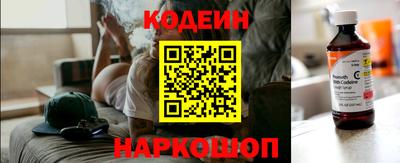 2c-b Можга