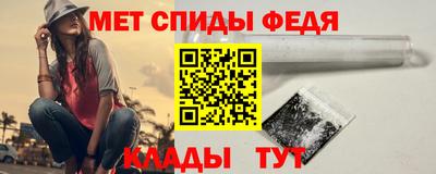 прущие грибы Мариинск