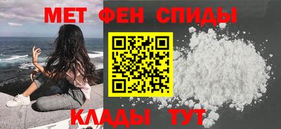 каннабис Моздок