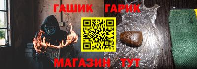 прущие грибы Мариинск