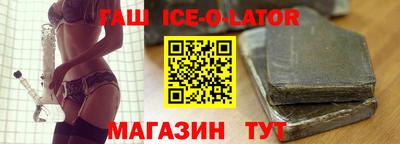 индика Можайск