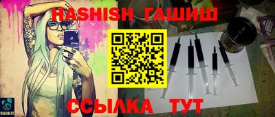 МДМА Малоярославец