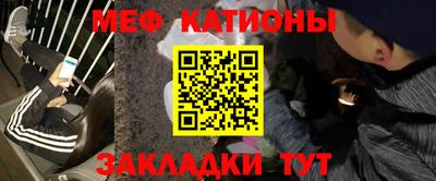 прущие грибы Мариинск